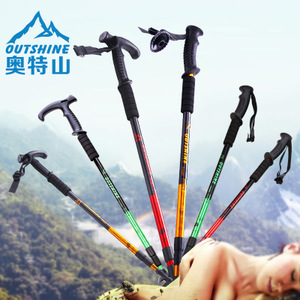 輕裝上陣，攀登無界 奧特山超輕折疊登山杖體驗